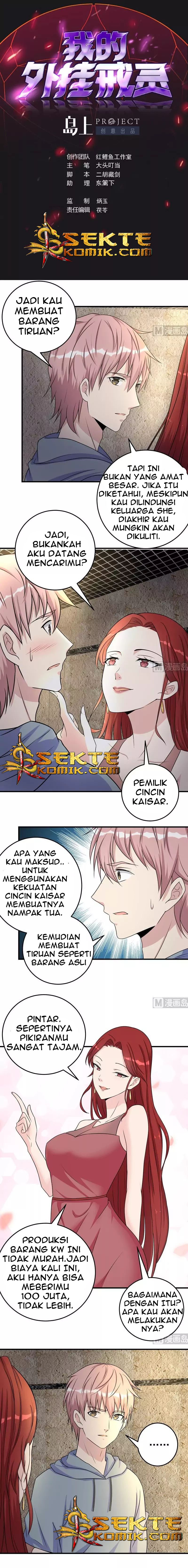 My Plug-in Spirit Ring Chapter 54 Gambar 2